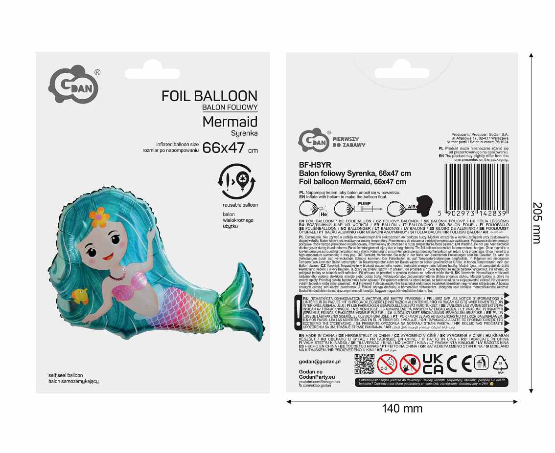Foil balloon Mermaid, 66 cm